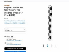 mophie发布iPhone 17 Pro专用Check磁吸保护壳，400元起售