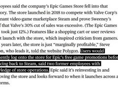 Epic商城免费策略拉新乏力，用户留存低致商业化承压