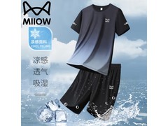 猫人男士冰感套装京东5折仅54.5元