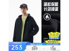 安踏大地之壳3男士外套，到手仅189元