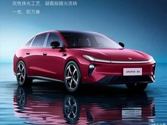 极狐S3正式发布：增程/换电双动力中型轿车亮相北京车展