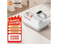 米家小米除螨仪Pro京东特惠仅251元