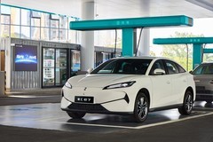 领汇e7上市售价9.58万起，搭载第二代刀片电池及闪充技术