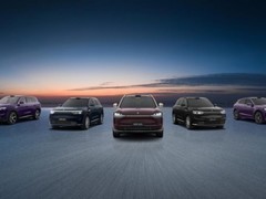 赛力斯估值逻辑迎来全面重塑 前瞻布局打开长期增长空间