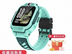 小天才Q3儿童电话手表458元