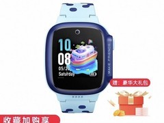 小天才D3S手表补贴后低至679元