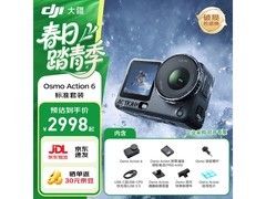 大疆 Osmo Action 6 运动相机优惠购！