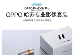 ����˫2��Ӱ��OPPO Find X9s Pro������һ����������