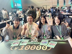 小红书首届黑客松，鸿蒙凭什么成了最抢眼的“宝藏赛道”？