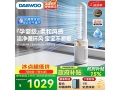 大宇小海豚AM08PRO风扇直降近300！