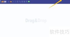 蚂蚁下载器添加MP3封面教程
