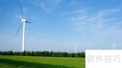DIY小型风力发电机