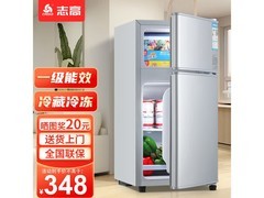 志高66L双门冰箱京东特惠低至322元
