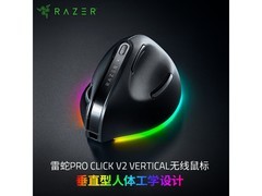 雷蛇三模无线鼠标919元