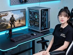 技嘉乔思伯X400整机5099元