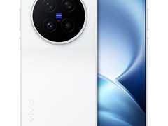 vivo X500 Pro晴天配色限时特惠