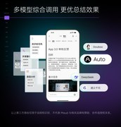 团队开会要自动出会议纪要，AI 录音卡有什么推荐的吗？
