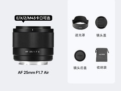 VILTROX 25mm F1.7人文定焦镜头889元