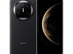 华为Mate X6折叠屏直降4300元