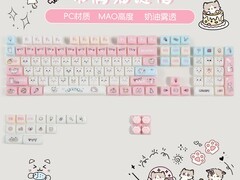潮玩客猫猫透光PBT键帽