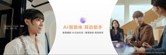 2026新款降噪耳机推荐：学生党换新的华为FreeBuds 7