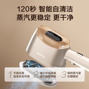 2026双11手持挂烫机怎么选？三个价位段5款机型清单