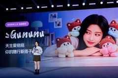 让 AI 走出屏幕，科大讯飞正式发布 AI 潮玩 Gununu