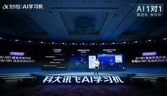 2026家长选学习机如何少踩坑：先核对这些能力