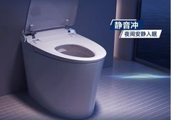 自动冲水智能马桶品牌推荐看花眼？恒洁、九牧、箭牌、TOTO横向测评