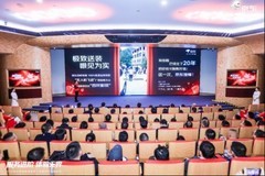 京东11.11百吋电视成交额3天破亿元 推出送装“服务金标准”解决用户痛点