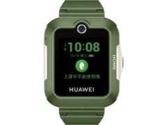 华为5Pro儿童智能手表到手719元