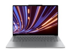 联想轻薄本Ultra7特惠
