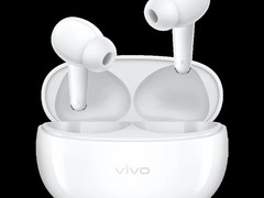 vivo TWS 5e降噪耳机到手价仅116元