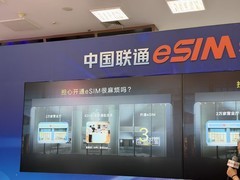 iPhone Duo今日开售 中国联通首销嘉年华请来十七年老友
