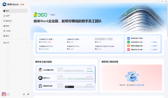 别只买AI工具，雇一支能帮你赚钱的数字员工团队