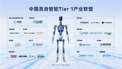 具身大脑赛道高价值样本追踪，星源智以模型与算力平台协同推进场景落地
