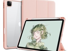 ZOYU磁吸iPad保护套立减4.5元