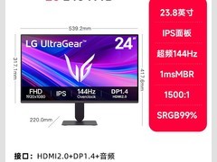 LG 24/27G411B电竞显示器到手仅649元