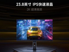 小米G24Q显示器688元抢