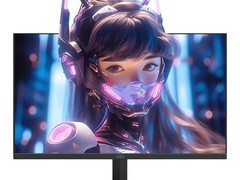 AOC Q27G11E 27英寸2K电竞显示器787元