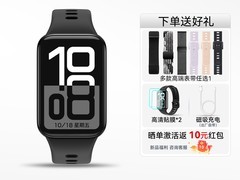 荣耀手环11NFC限时特惠