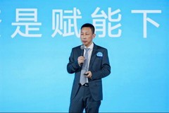 “同频而聚·向新而行”讯飞创投十周年伙伴大会在京举行