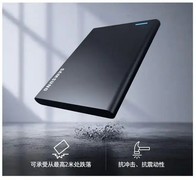 高效稳定不发烫 带DTG技术移动固态硬盘推荐