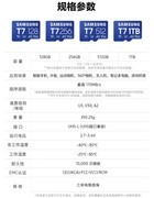 大疆内存卡推荐 Pocket系列理想伴侣就选它