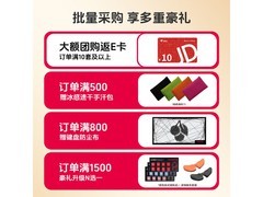 樱桃DW3000键鼠套装67.98