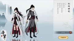 武侠游戏哪个最好玩 十大必玩武侠游戏排行