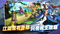 武侠游戏大全 十大必玩武侠游戏推荐