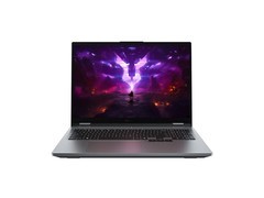 联想来酷战7000电竞本补贴后6629元