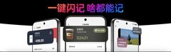 ColorOS 16正式发布：OPPO AI全面焕新，Find X9系列首发搭载