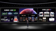ColorOS 16正式亮相，首发搭载Find X9系列和一加15等机型